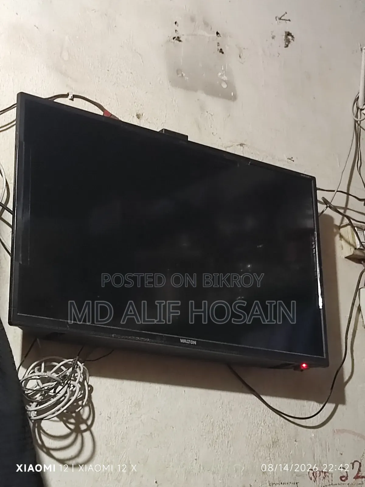 ভালো কন্ডিশন সন ১/৫ ইউজ করা মাত্র