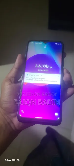 ওয়ালটন ৩২ জিবি ব্লু
