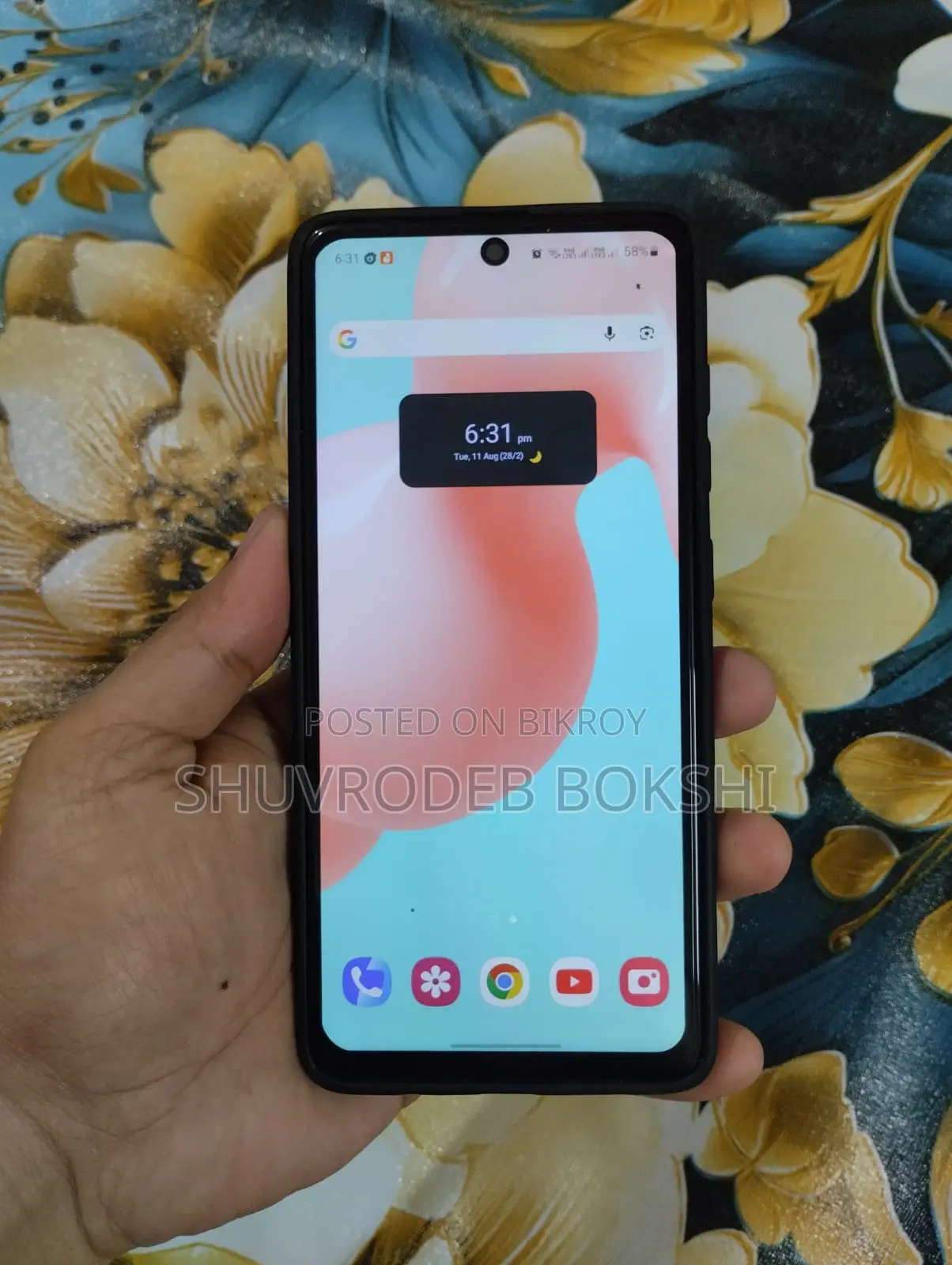 স্যামসাং গ্যালাক্সি এ৫১ ১২৮ জিবি ব্ল্যাক