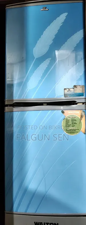 Refrigerator Sell