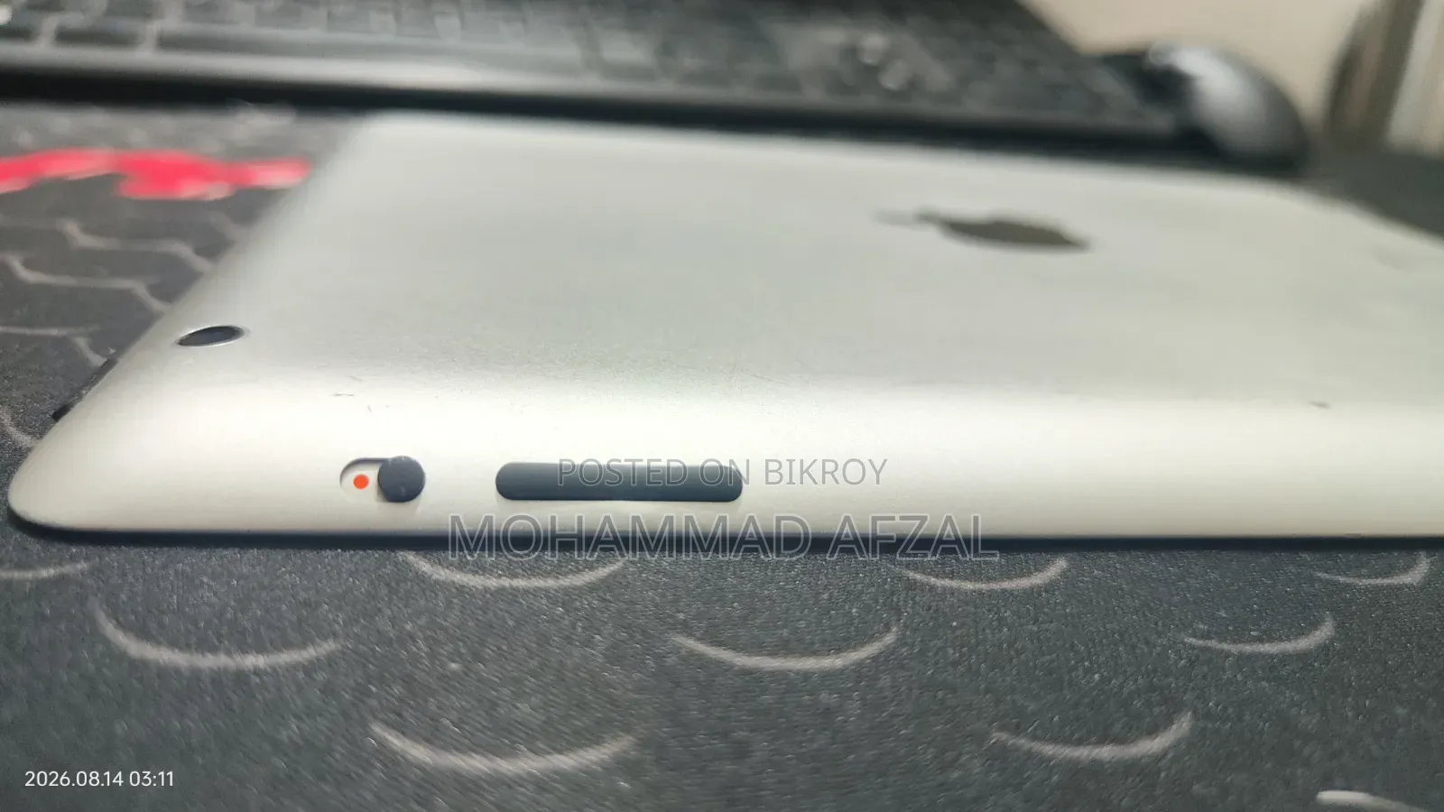 Apple iPad 4 Wi-Fi + Cellular 64 GB Silver