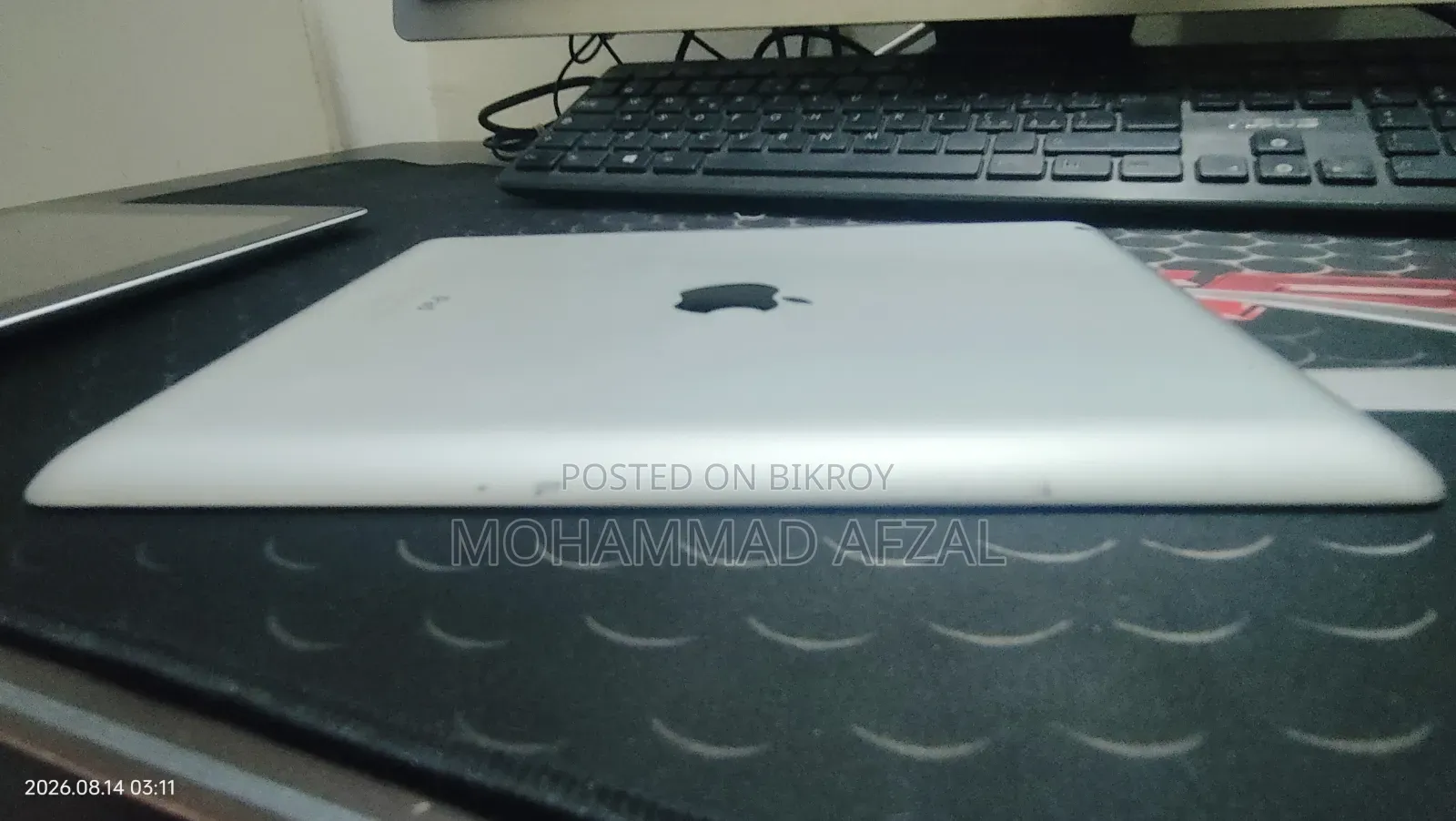 Apple iPad 4 Wi-Fi + Cellular 64 GB Silver