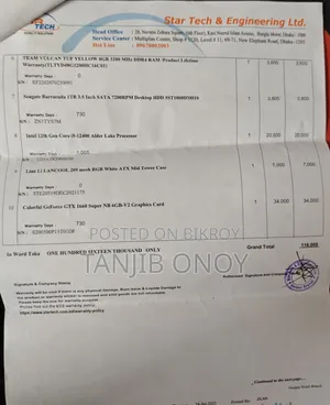 ডেস্কটপ কম্পিউটার ১৬জিবি ইন্টেল কোর আই৫ এসএসডি ২৫৬জিবি