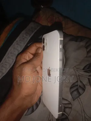 New Apple iPhone 12 128 GB White