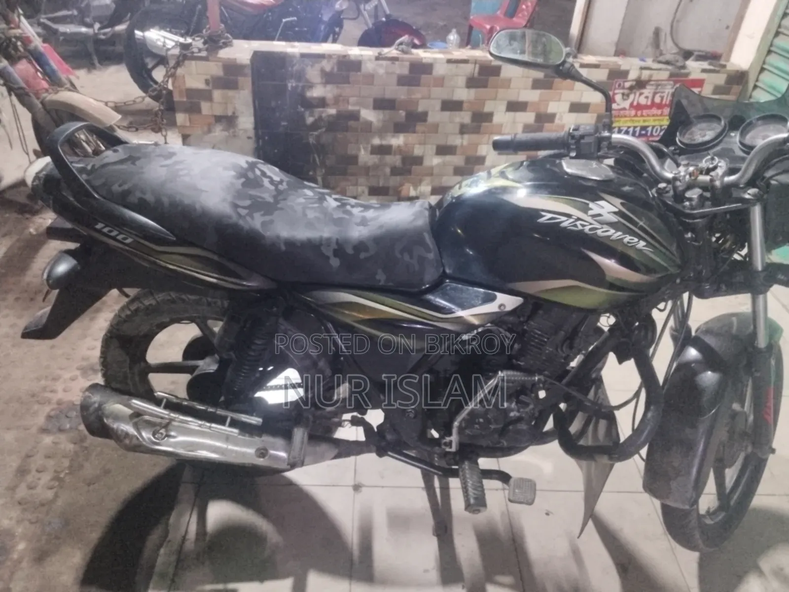 Bajaj Discover 125 2012 Black