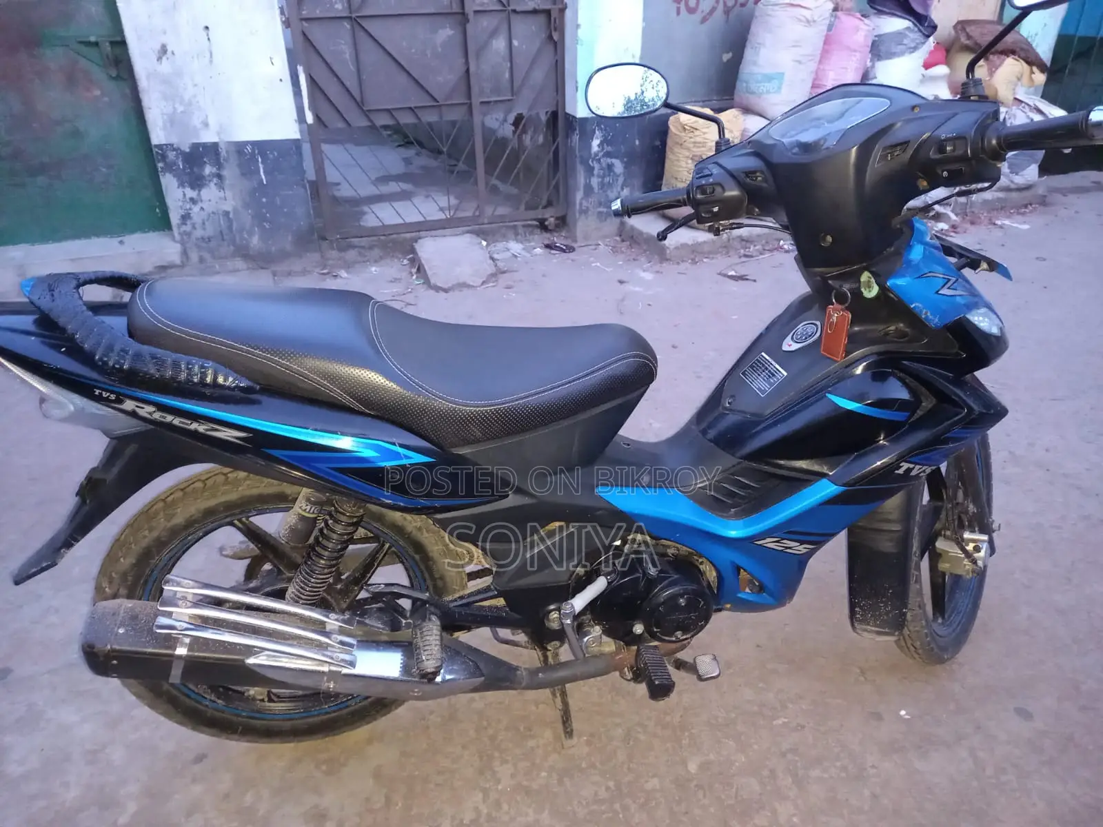 TVS Rockz 125 2024 Blue