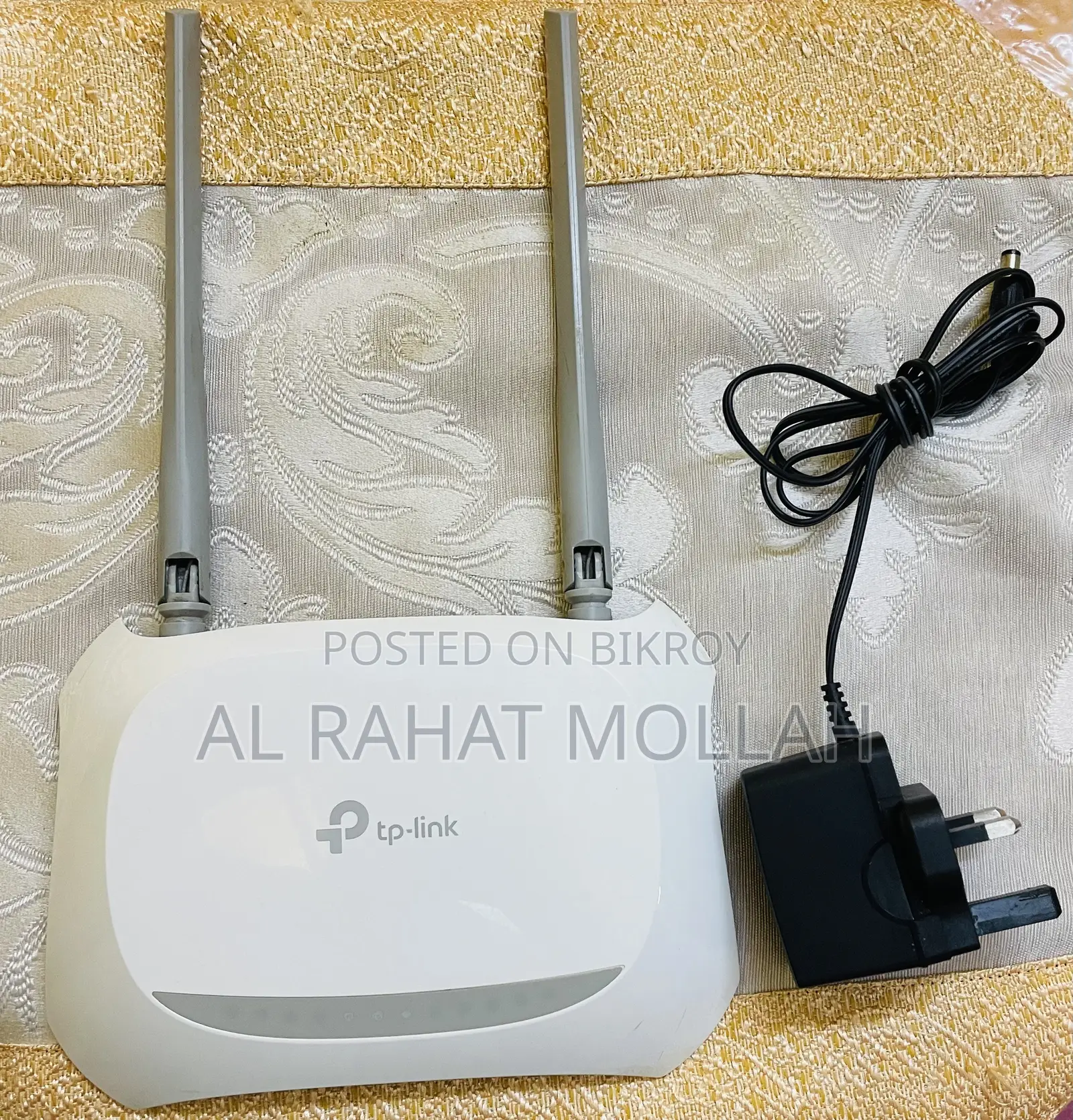 TP-Link Router