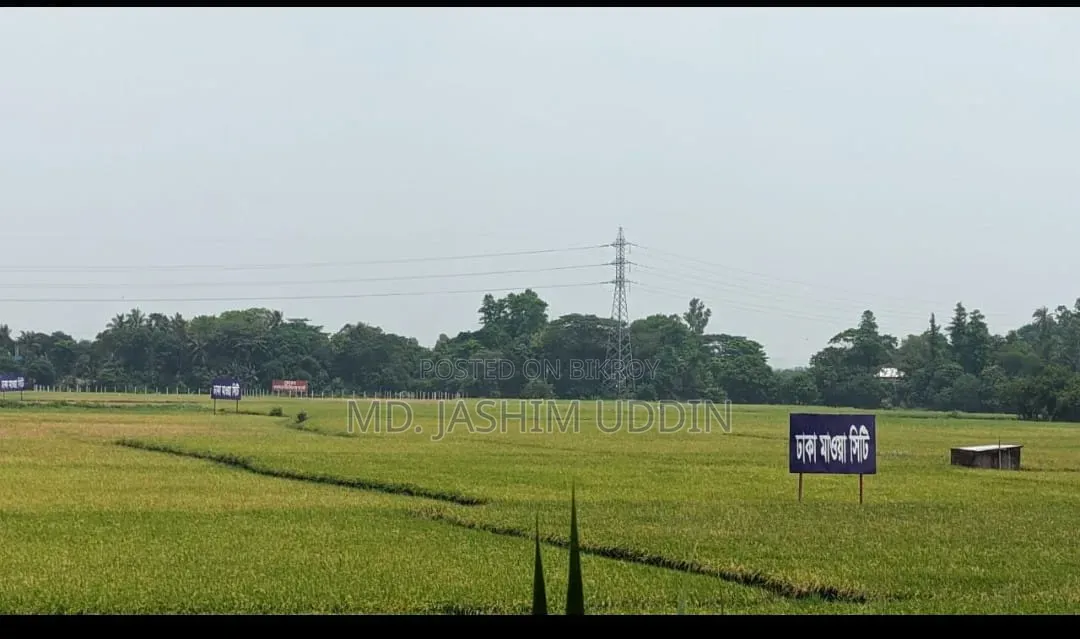 ঢাকা মাওয়া সিটিতে ৩ কাঠা জমি সেরা ভবিষ্যৎ বিনিয়োগ