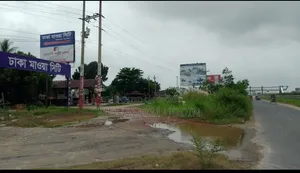 ঢাকা মাওয়া সিটিতে ৩ কাঠা জমি সেরা ভবিষ্যৎ বিনিয়োগ