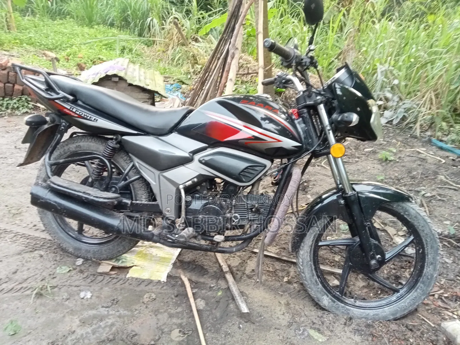 এইচ পাওয়ার যারা-১০০ ২০১৭ কালো