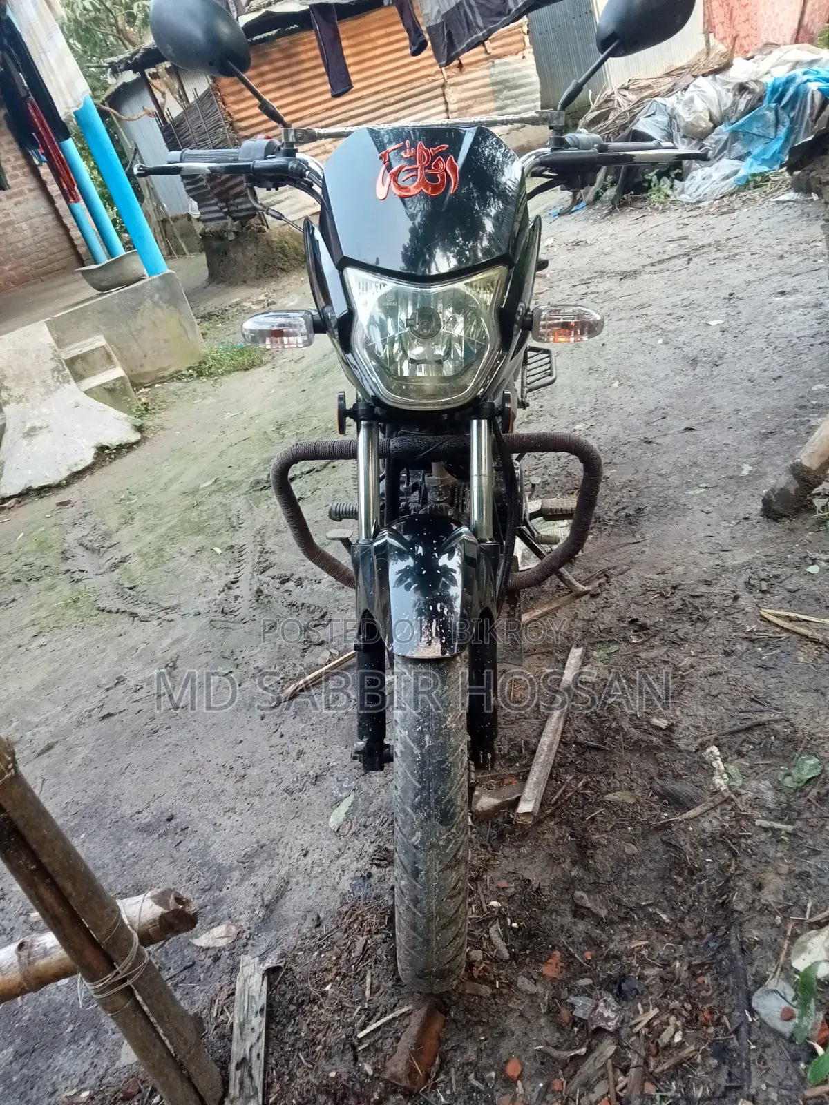 এইচ পাওয়ার যারা-১০০ ২০১৭ কালো
