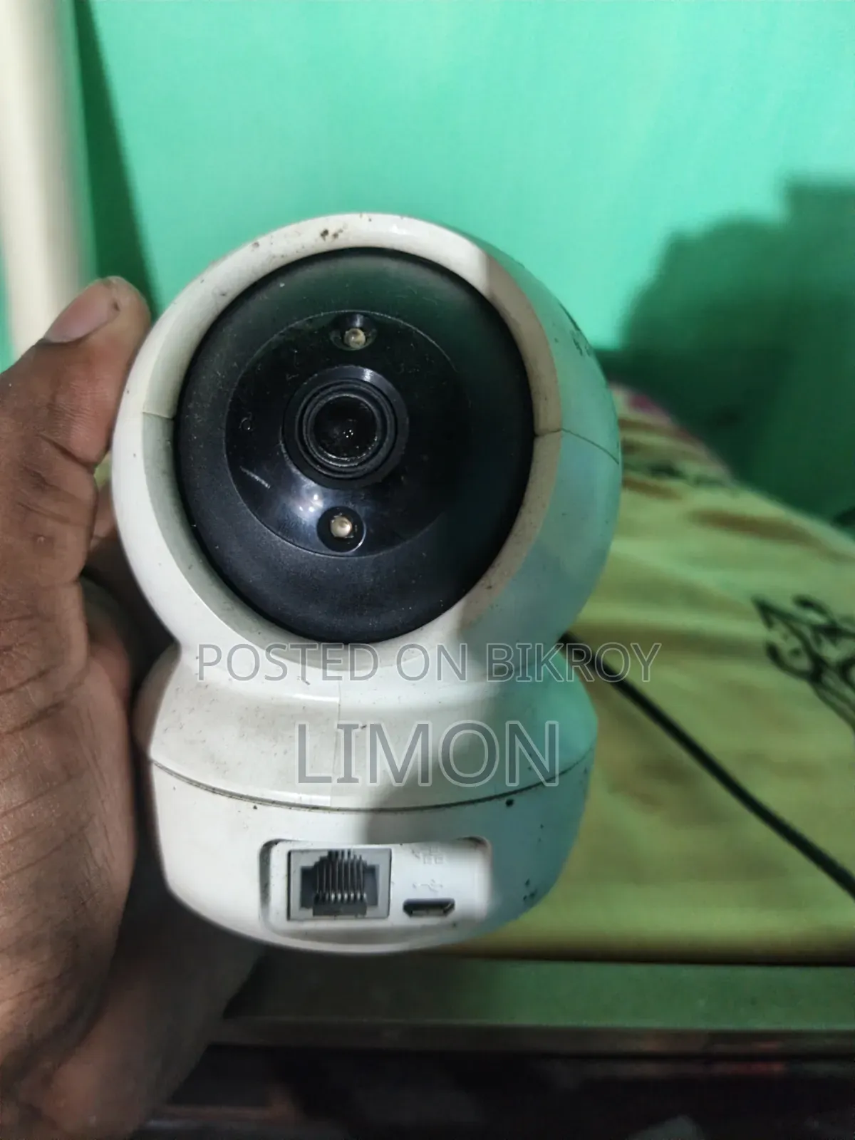 ক্যামেরা হোম