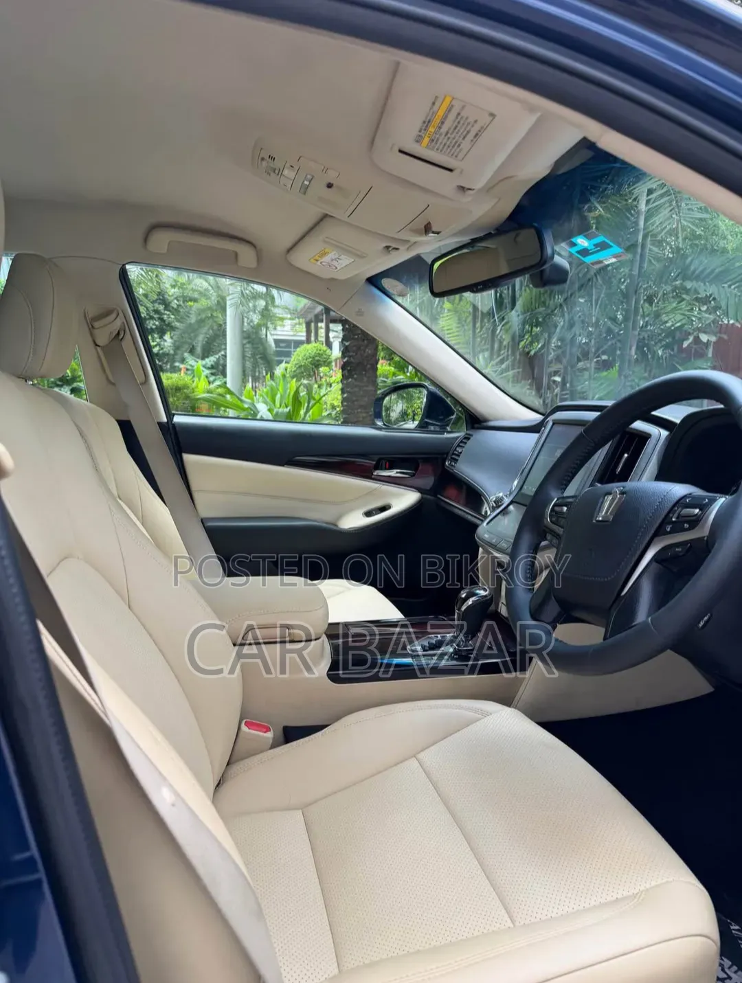 Toyota Crown 2016 Blue