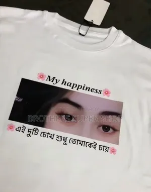 T-Shirt Design
