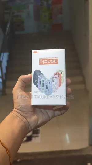 ওয়্যারলেস মাউস