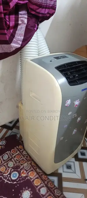 Portable AC 1 Ton