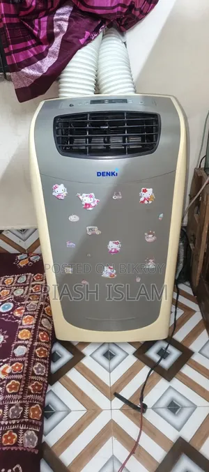 Portable AC 1 Ton