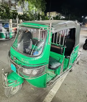 TVS 2019 Green