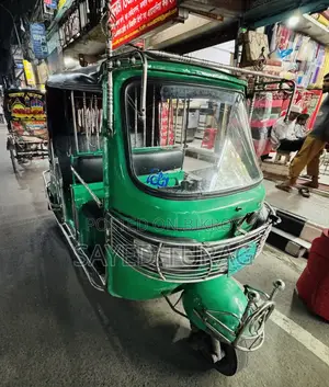 TVS 2019 Green