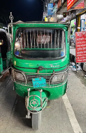 TVS 2019 Green