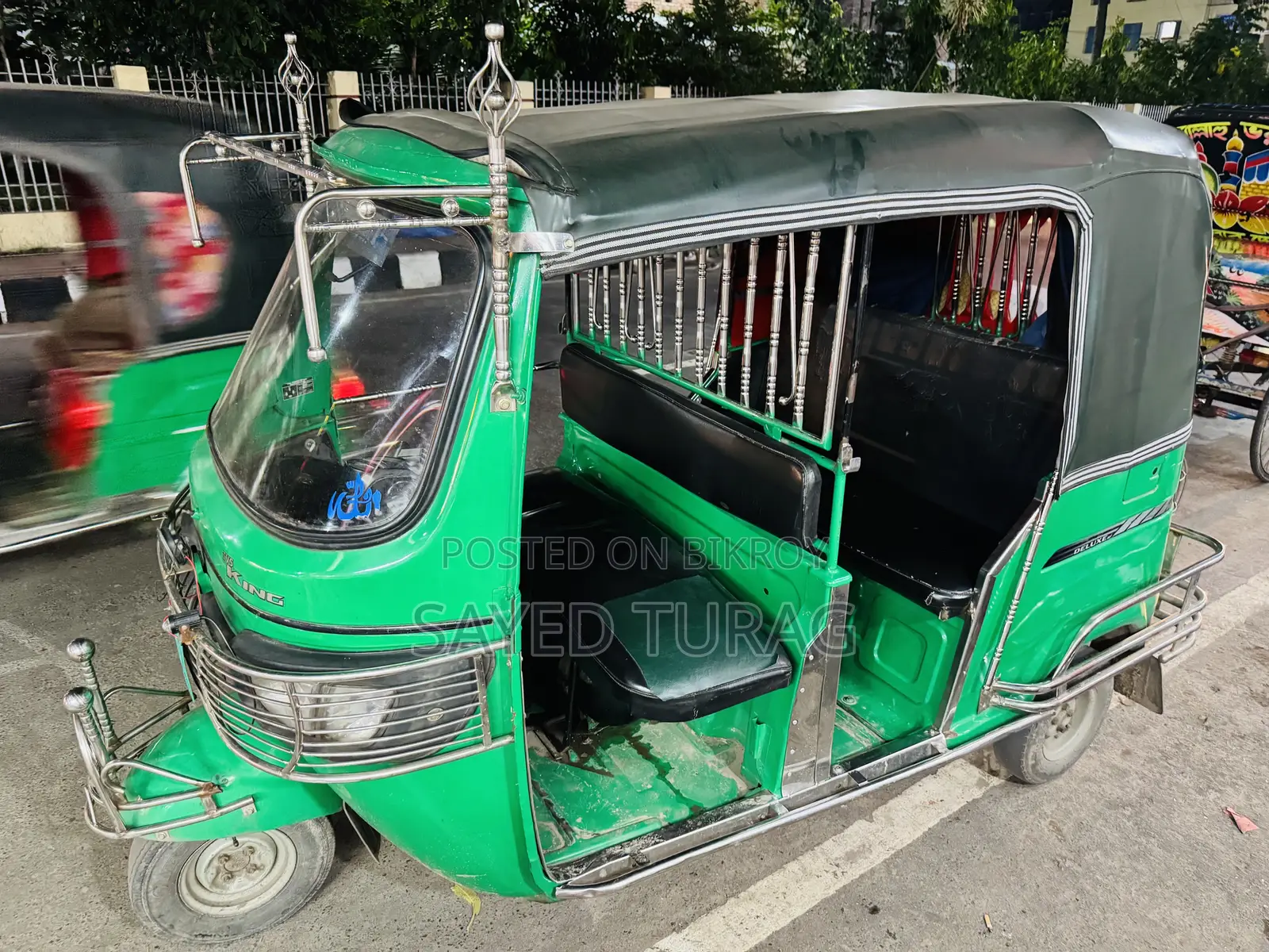 TVS 2019 Green
