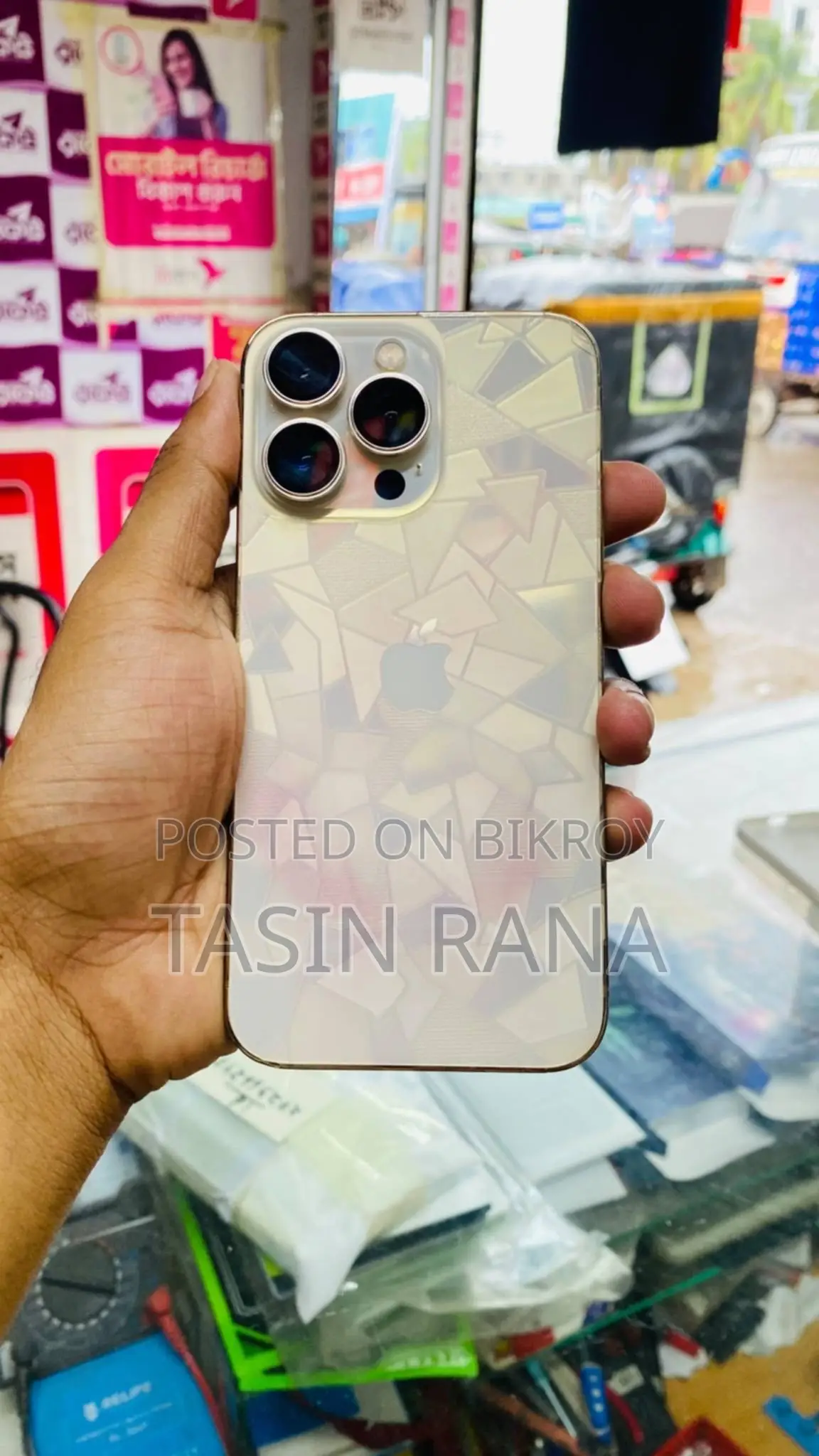 Apple iPhone 13 Pro 128 GB Gold