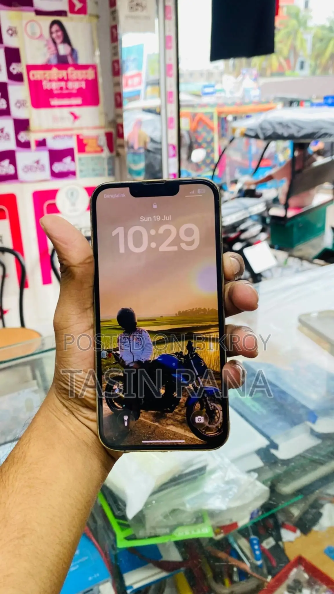 Apple iPhone 13 Pro 128 GB Gold
