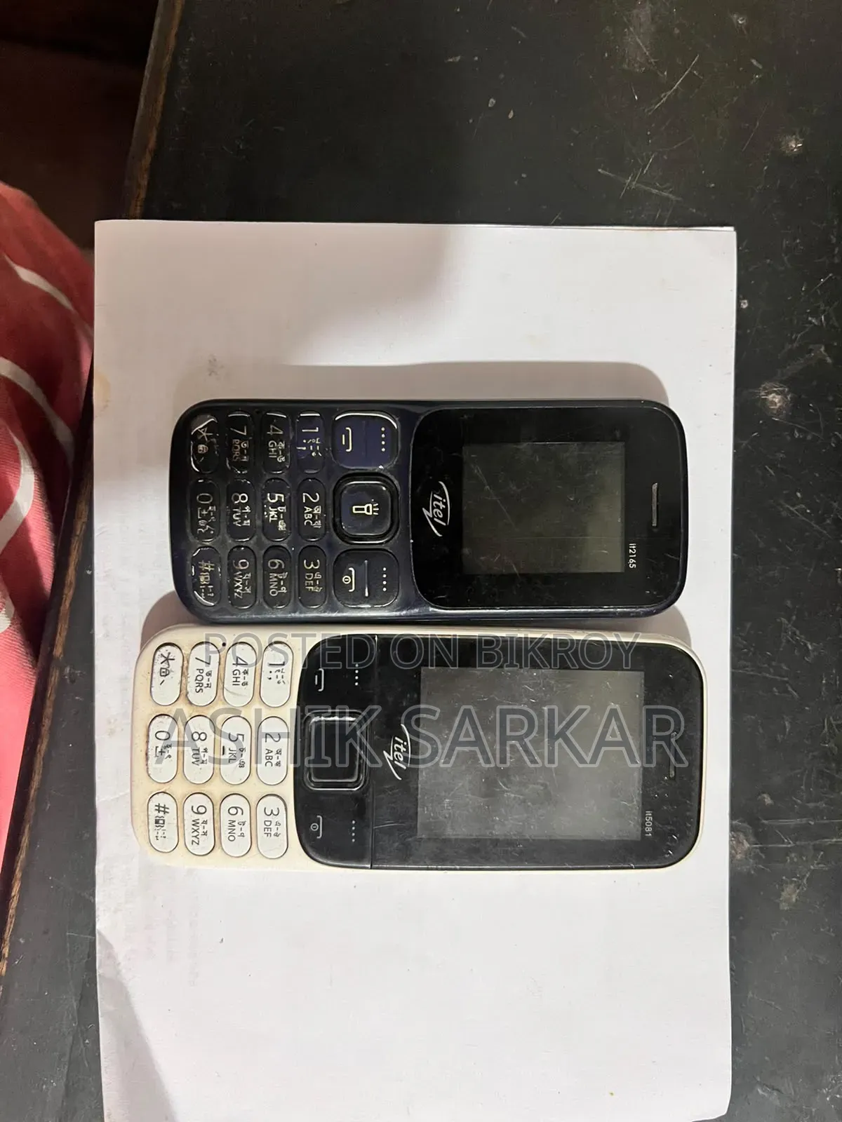 Itel 1556 Plus 8 GB