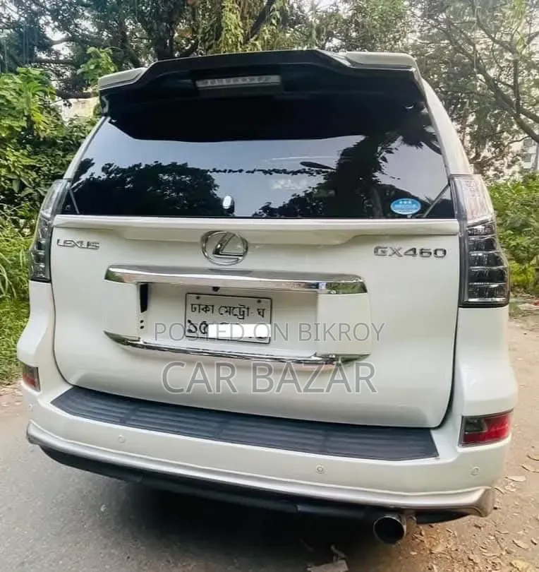 Toyota Land Cruiser Prado 2016 Pearl