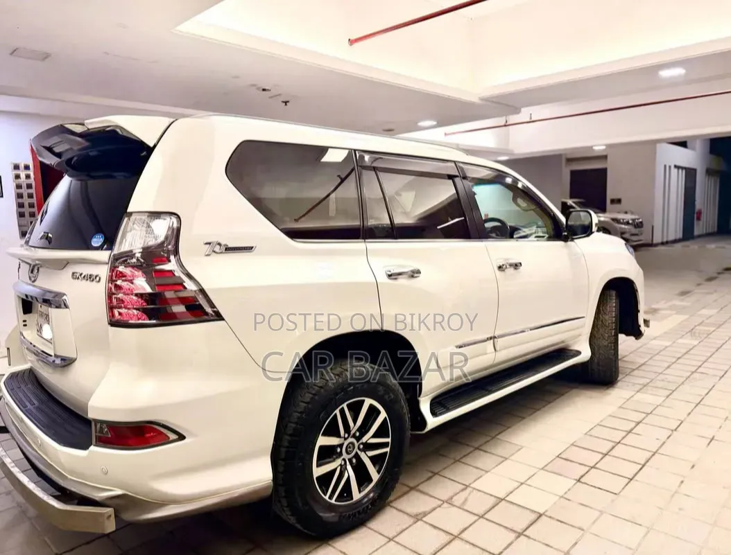 Toyota Land Cruiser Prado 2016 Pearl