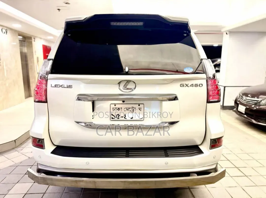 Toyota Land Cruiser Prado 2016 Pearl