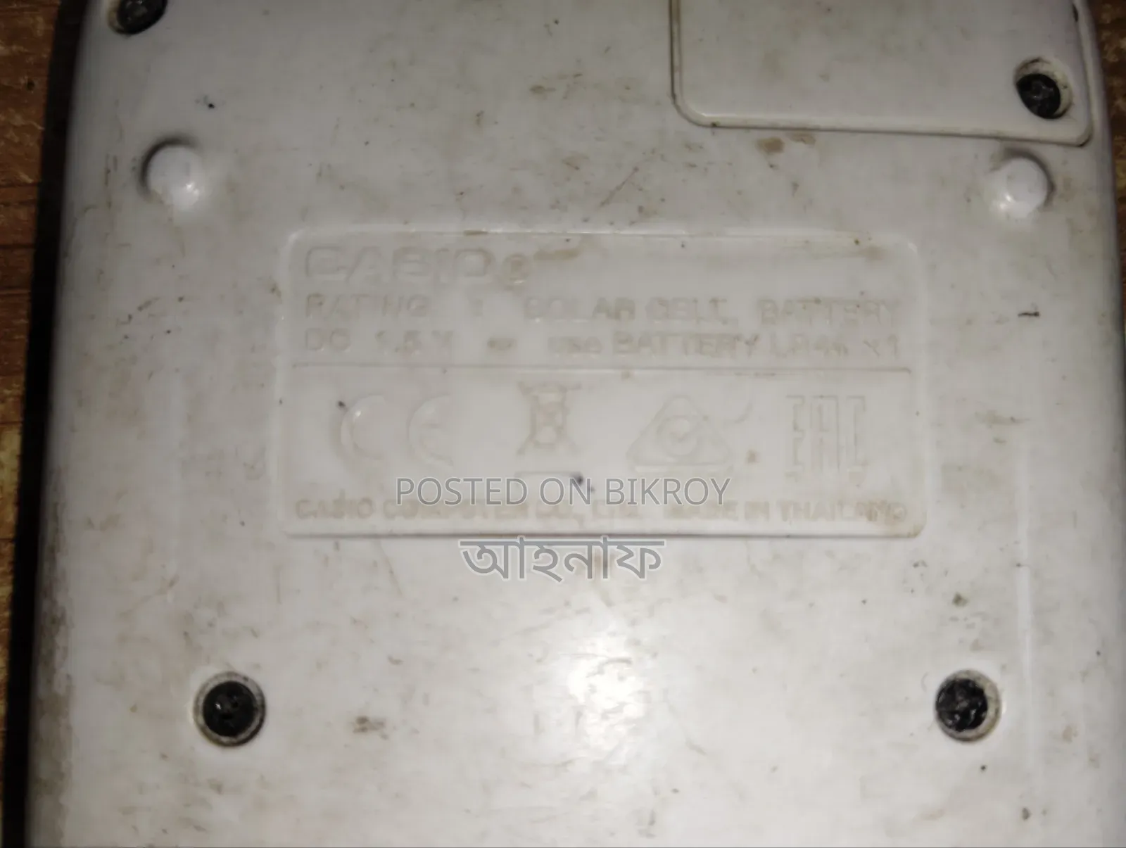 Casio Fx-991ex