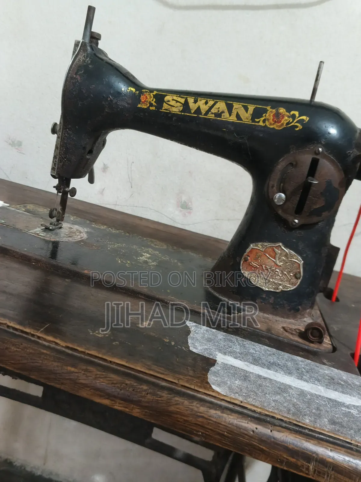 সেলাই মেশিন