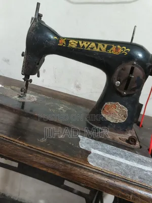 সেলাই মেশিন