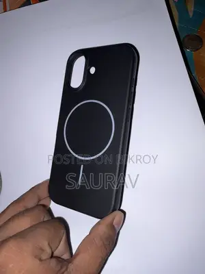 iPhone 17 New Cover
