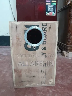 রিংনেক ব্রিডিং বক্স