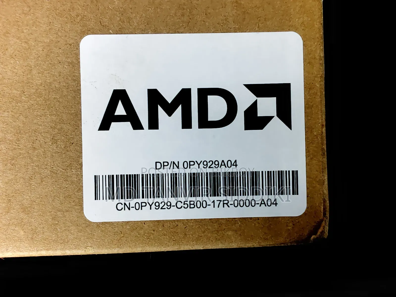 New Laptop Dell 8GB AMD Ryzen 5 SSD 512GB