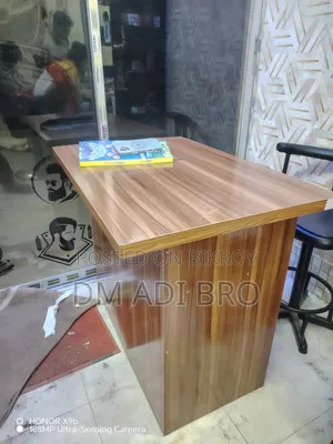 ক্যাশ বাক্স