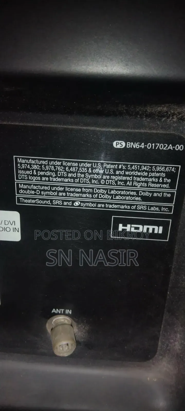 অরিজিনাল Samsung 48" প্যানেল নসট