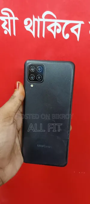 Samsung Galaxy A12 128 GB Black