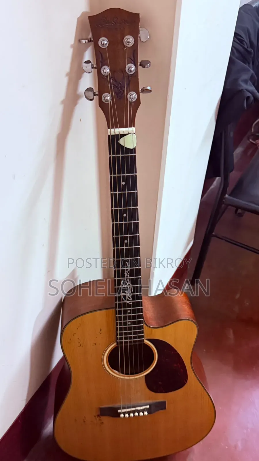 Guitar for Sell