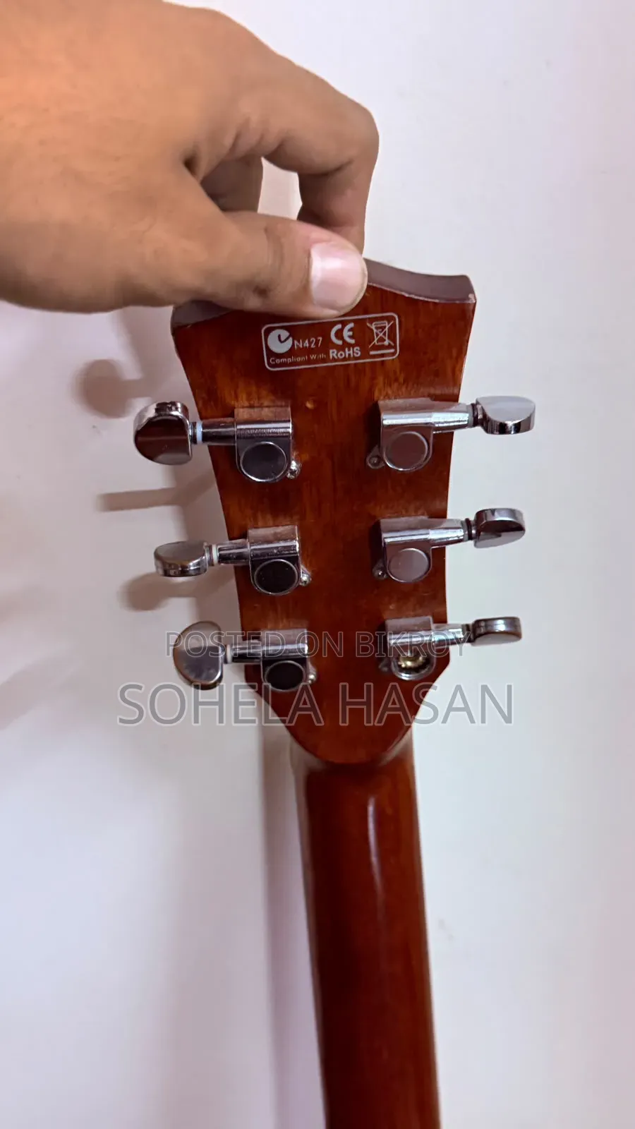Guitar for Sell