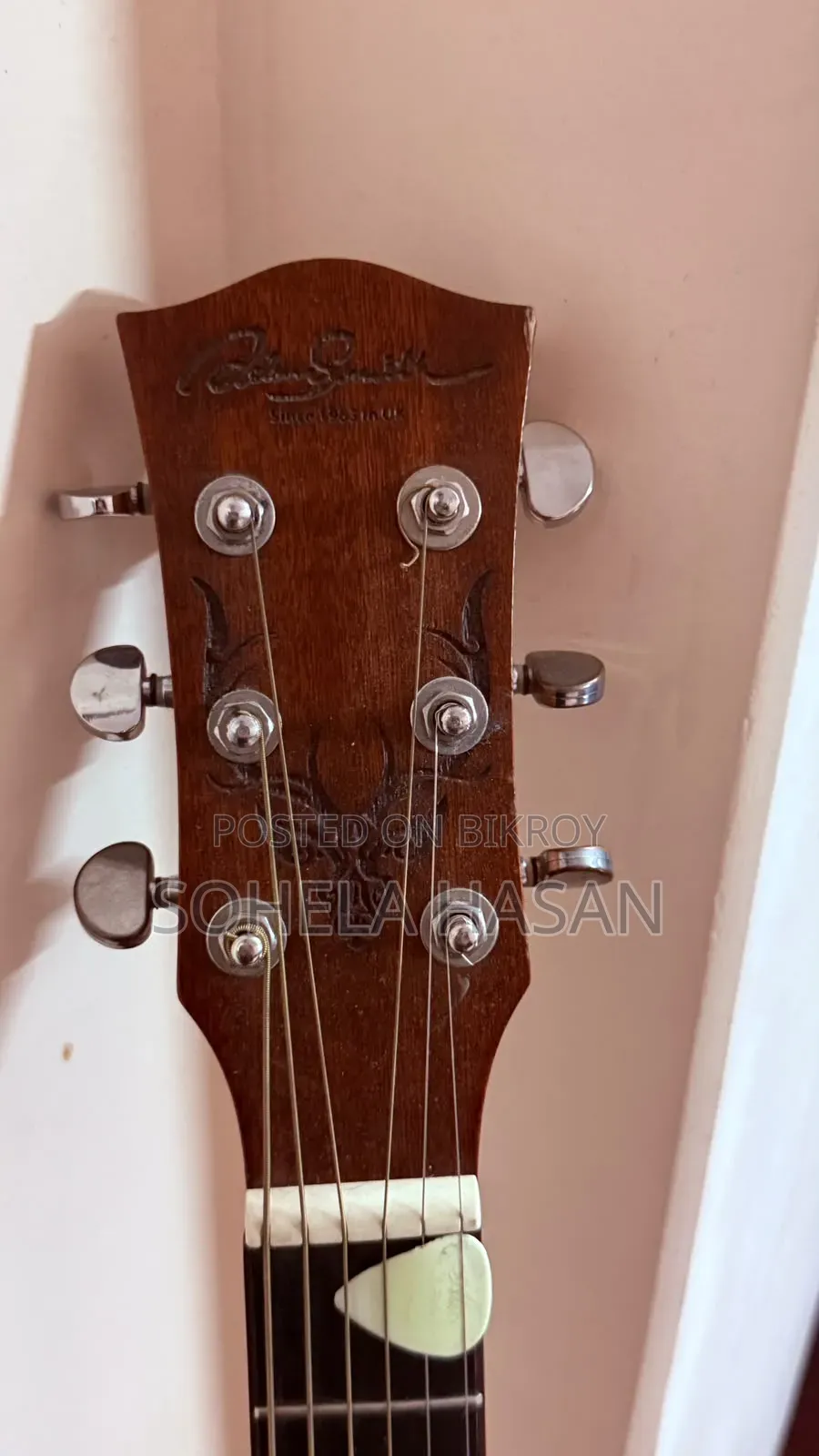 Guitar for Sell