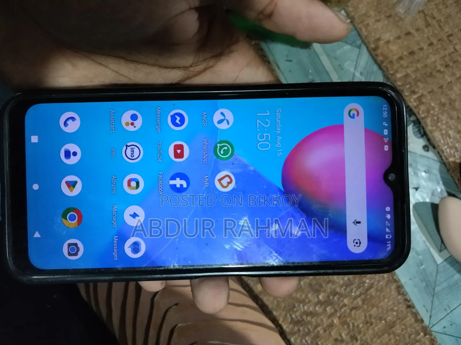 Vivo Y20 64 GB Blue
