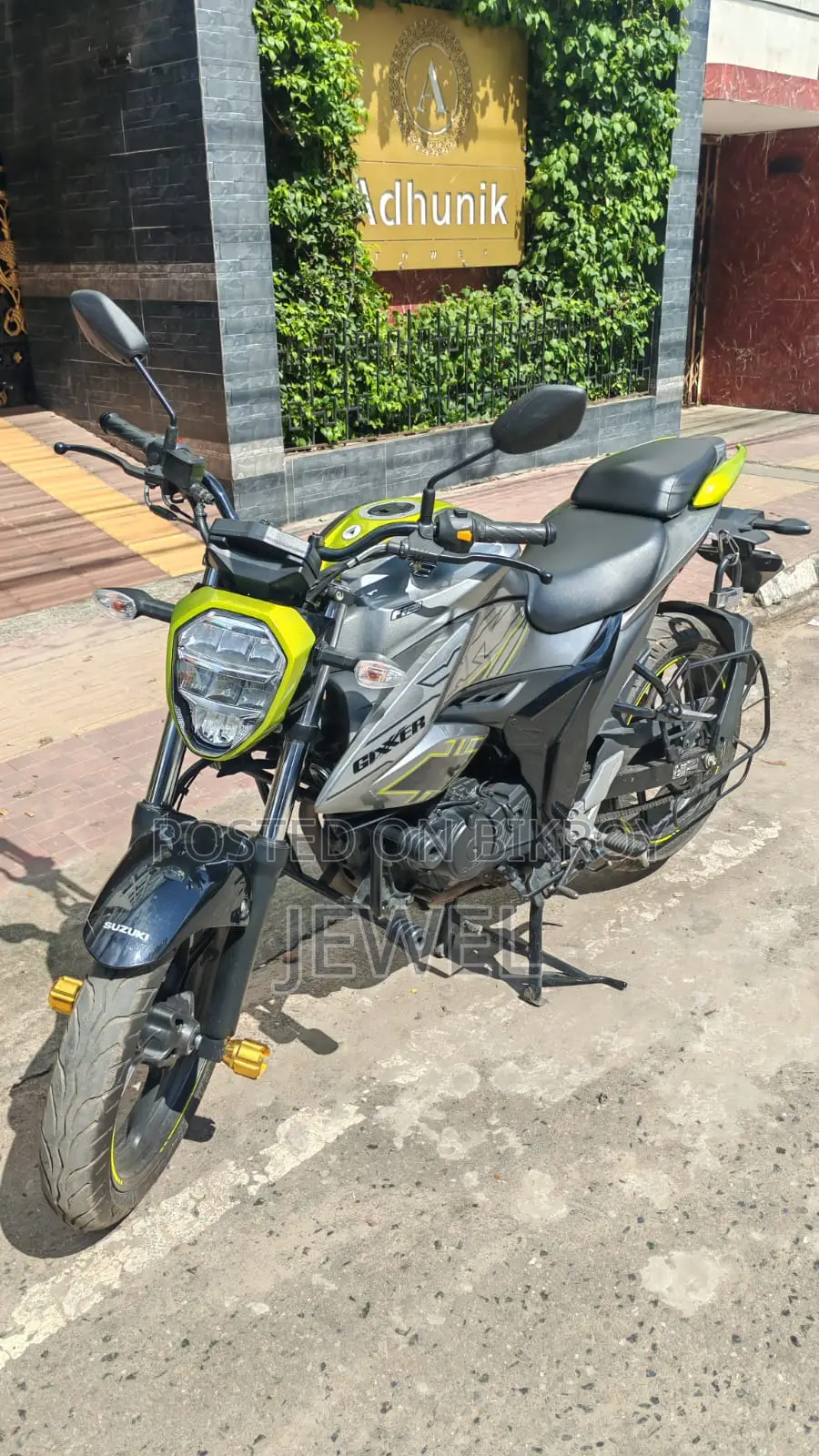 Suzuki Gixxer 2026 Silver