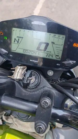 Suzuki Gixxer 2026 Silver