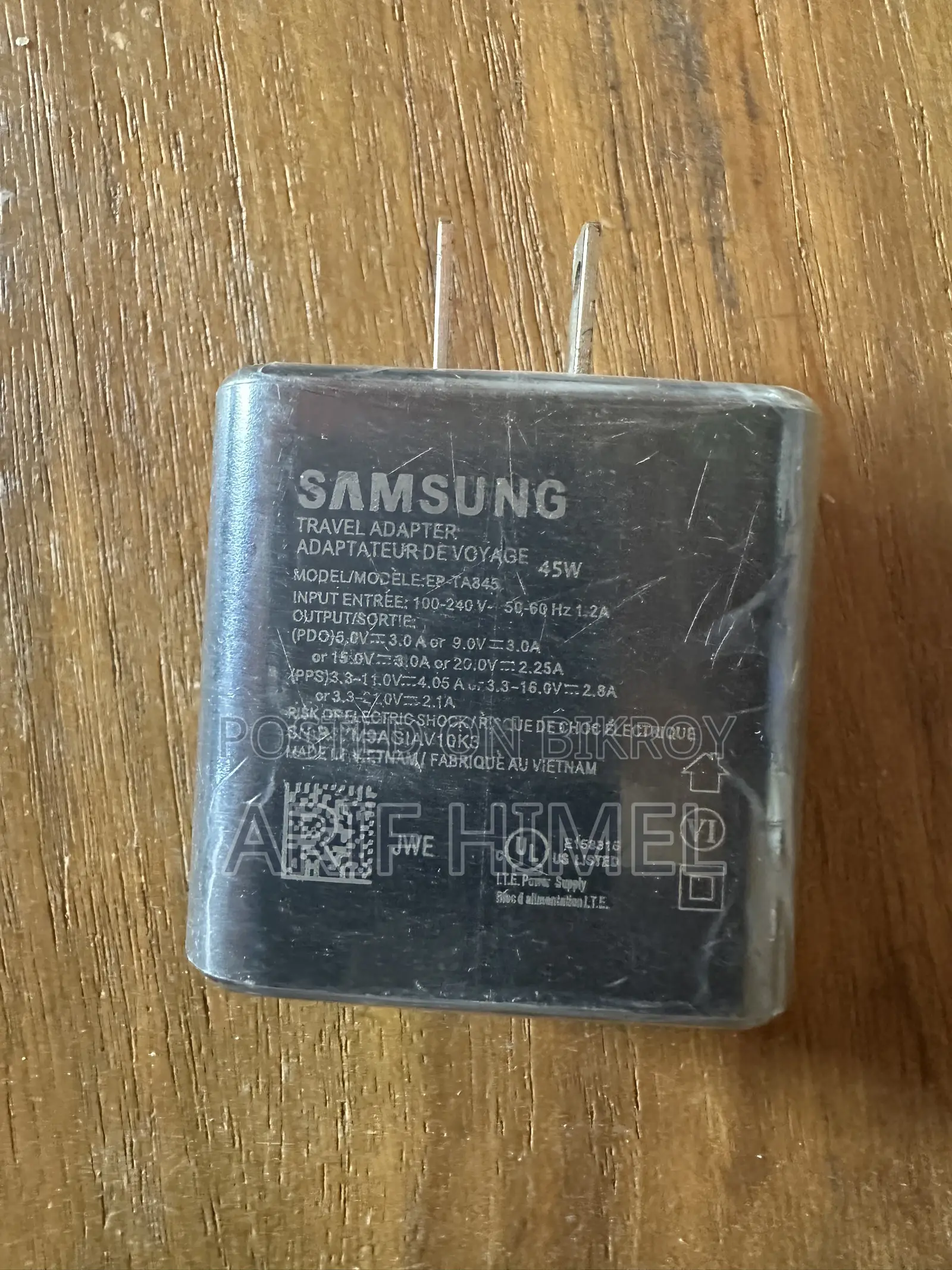 Samsung 45w অরিজিনাল অ্যাডাপ্টার