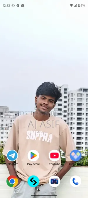 অনলাইন জব