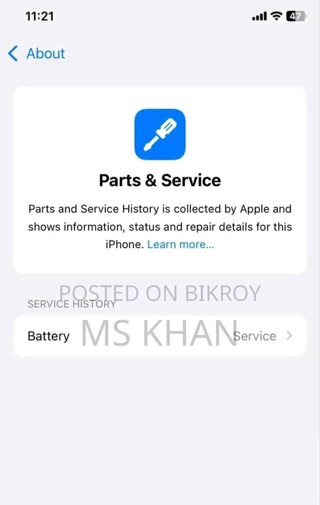 অ্যাপল আইফোন এক্সআর ১২৮ জিবি রেড