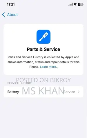 অ্যাপল আইফোন এক্সআর ১২৮ জিবি রেড